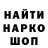 КЕТАМИН VHQ TRG TV