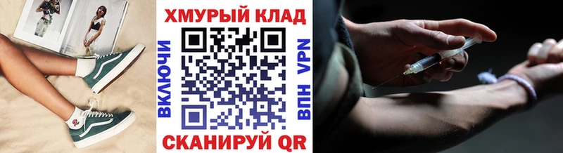 ГЕРОИН Афган  Приозерск 