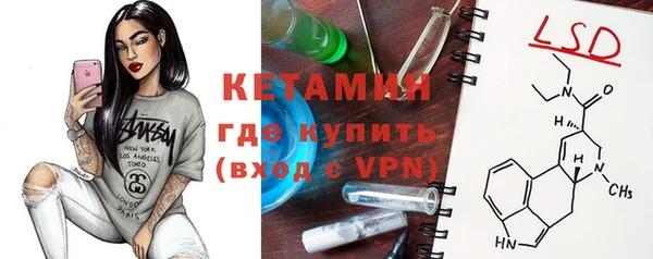 кокаин перу Алексеевка