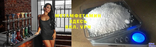 кокаин перу Алексеевка