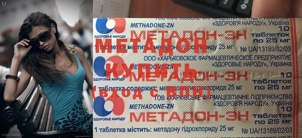 mdpv Алзамай
