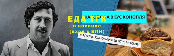 СК Аркадак
