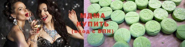 сатива Алексин