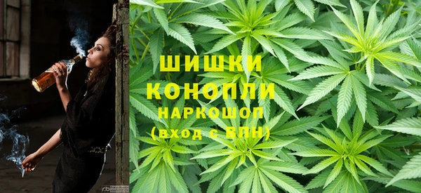 мдма Покров