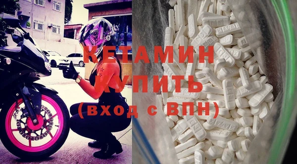 героин Абаза