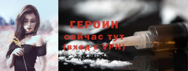 a pvp Покачи