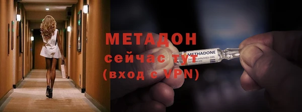 mdpv Алзамай