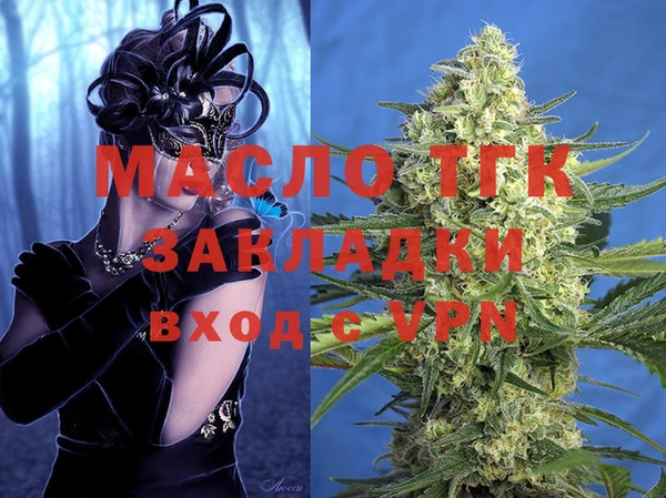 mdpv Алзамай