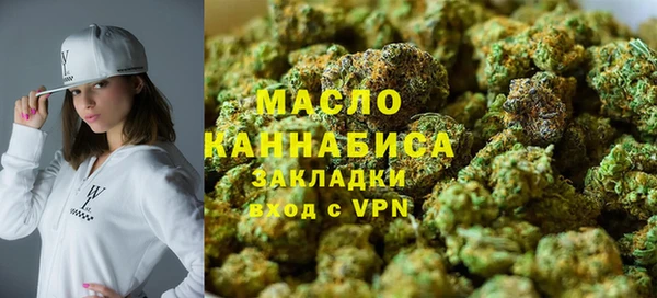 сатива Алексин