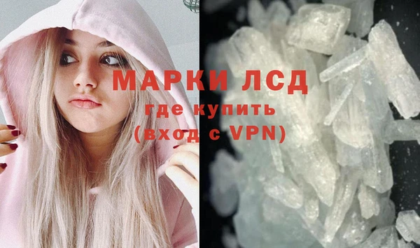 сатива Алексин