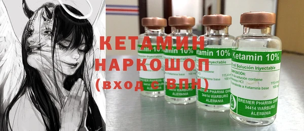 кокаин перу Алексеевка