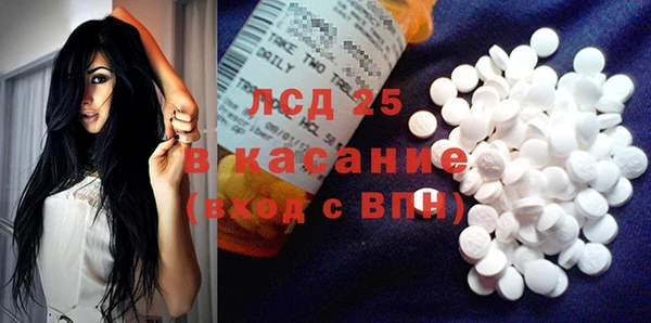 кокаин перу Алексеевка