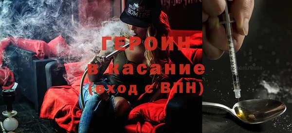 кокаин перу Алексеевка