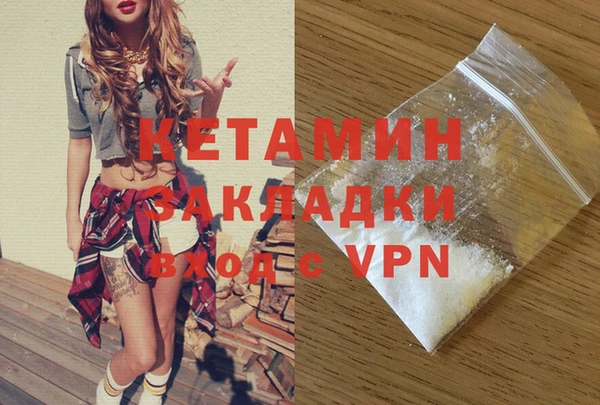 mdpv Алзамай