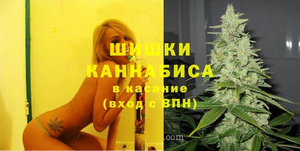 mdpv Алзамай