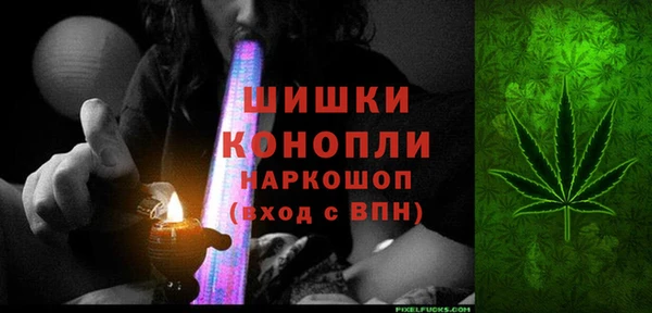прущий лед Покровск
