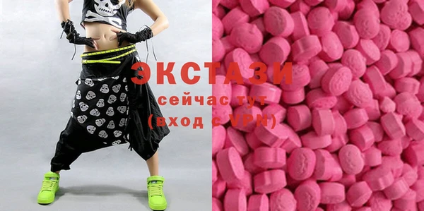 сатива Алексин