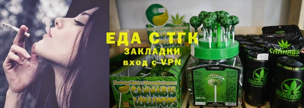 сатива Алексин