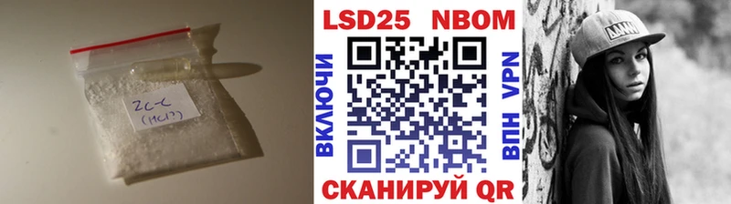 ЛСД экстази ecstasy  продажа наркотиков  маркетплейс клад  Приозерск 