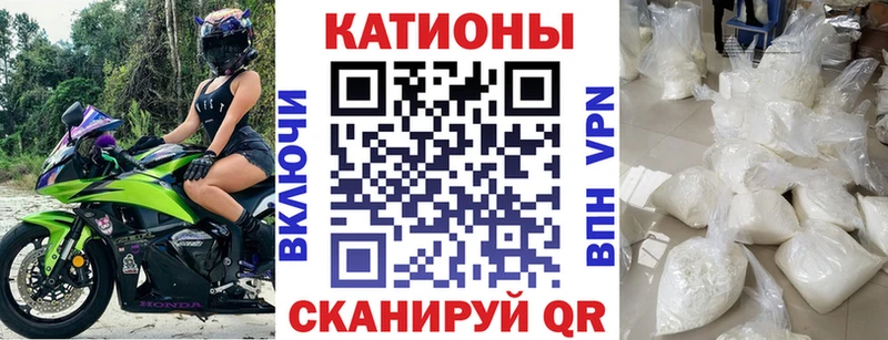 mega ссылка Приозерск сайты даркнета как зайти МЕФ mephedrone