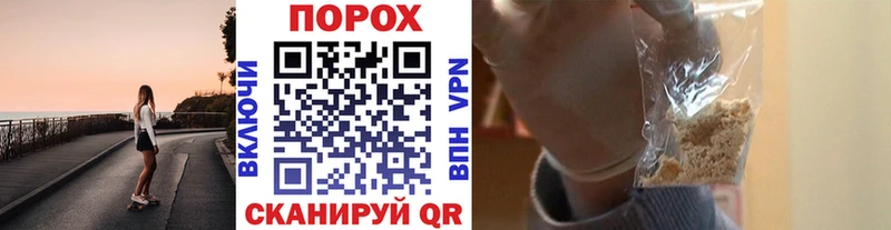 кракен зеркало  Приозерск  это состав  как найти закладки  Первитин Methamphetamine 