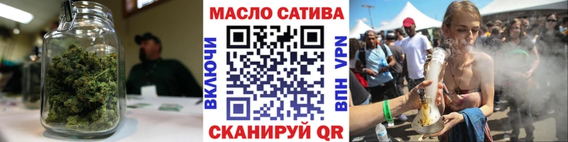 Дистиллят ТГК вейп с тгк  Приозерск 